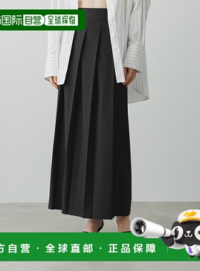 1h可退 日本直邮EMOELLE 女装 前褶皱长裙 防皱易打理 落地垂感 2