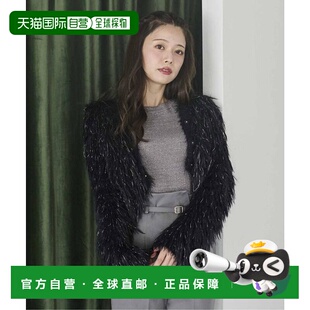 1h可退 日本直邮Noela 羽毛闪光毛衣外套