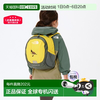 日本直邮The North Face 儿童背包 Homeslice 8L B5 NMJ72361 男