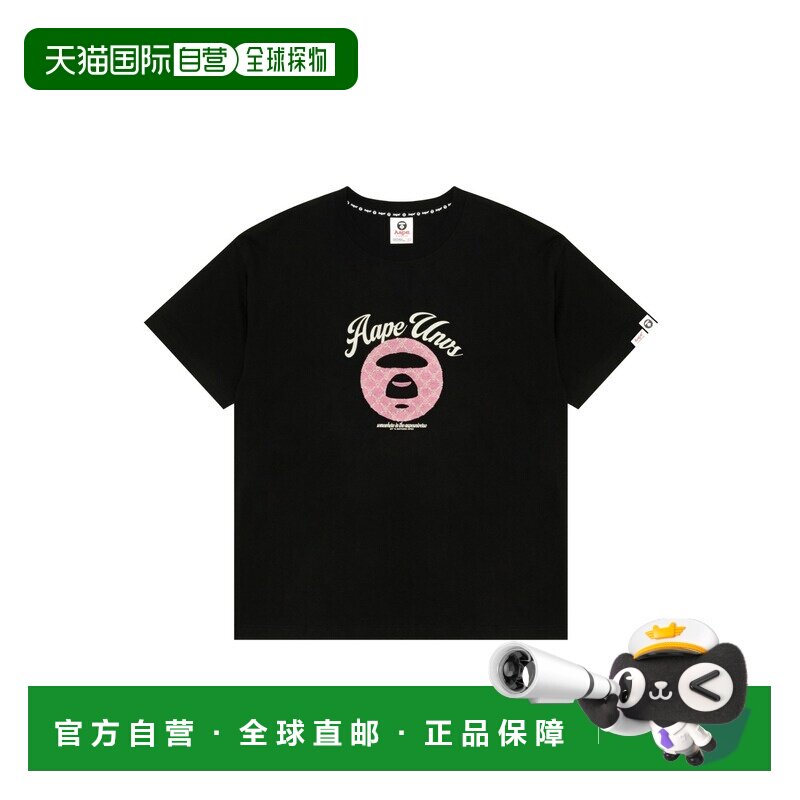 日本直邮AAPE 女装 基础款圆领纯棉T恤 AAPTEW1901XXQ