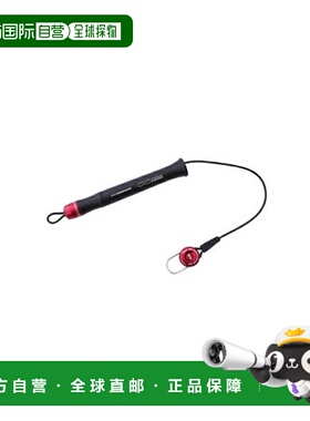 日本直邮Studio Ocean Mark CURL CORD CC1400H(23) 1400mm WR（