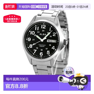 SEIKO AQPJ402 ALBA 手表品牌日历钛 石 男士 日本直邮