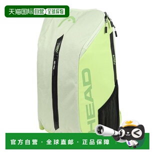 日本直邮HEAD 网球背包 TOUR Backpack 25L SG [260945] 男女通用