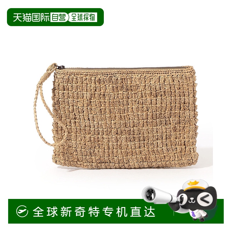 1h可退 日本直邮IBELIV男士天然拉菲亚编织手拿包 65035103037