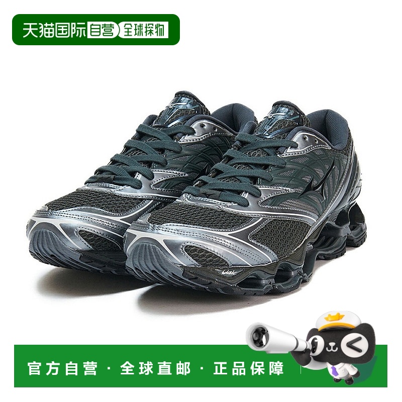 日本直邮 MIZUNO WAVE PROPHECY LS 运动鞋潮流美津浓