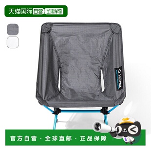 日本直邮Helinox Chair Zero 1822177 是一款紧凑型折叠椅非常适