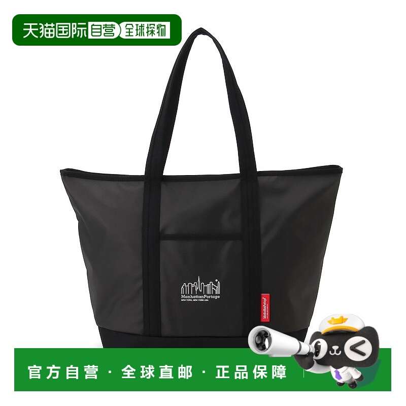 日本直邮Manhattan Portage MP Logo Printed Cherry Hill托特包