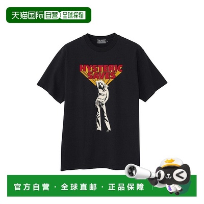 1h可退 日本直邮HYSTERIC GLAMOUR 男士幽默印花T恤 02251CT24