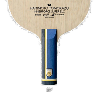 日本直邮蝴蝶乒乓球拍张本智和内力SUPER ZLC/直型(37024)