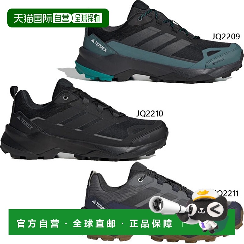 日本直邮阿迪达斯男士 Terrex Skychaser AX5 GTX Gore-Tex 登山J