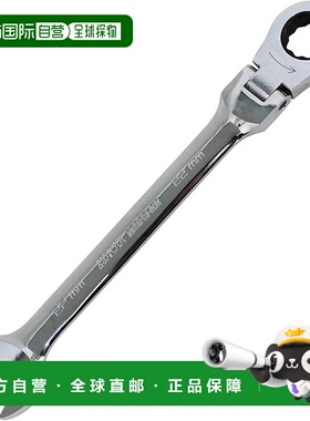 【日本直邮】SK11棘轮扳手 双头式辣轮头可摆动调节22cm MSFR-22