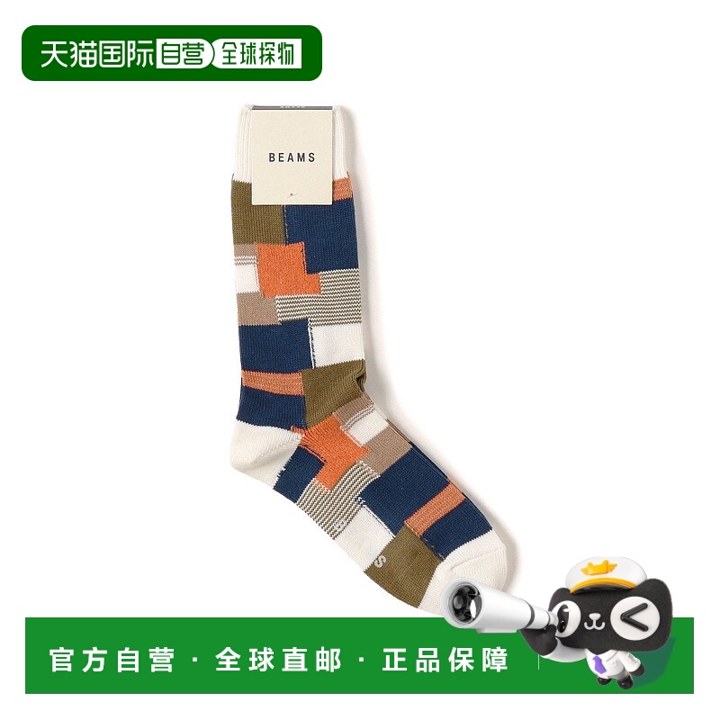 日本直邮BEAMS Patchwork 拼接中筒袜短袜