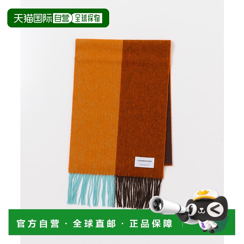 1h可退 日本直邮URBAN RESEARCH DOORS 男装 羊毛混羊绒 分割图案