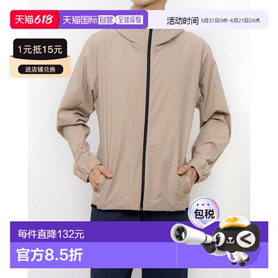 日本直邮 BORDERLESS CLOTH 男士交叉夹克 FOA407828运动冲锋衣