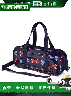 【日本直邮】Colorful Candy Style 油漆套装点条纹法国丝带N2111