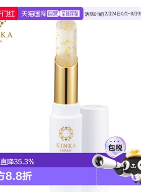 日本直邮KINKA金华GOLD 润唇膏 1支保湿滋润进口唇蜜护理蜂蜜甘菊