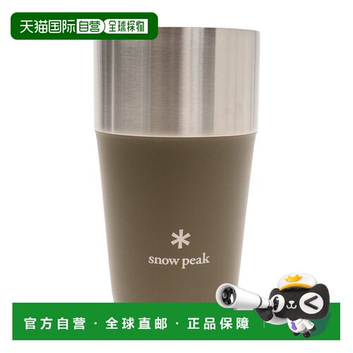 日本直邮Snow Peak 户外保温杯 470ml TW-470-OG 橙色