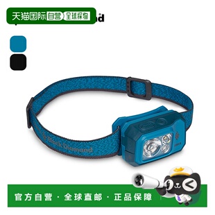 日本直邮Black Diamond Storm 500-R (BD81311) LED 头灯500 流明