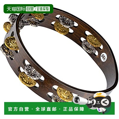 【日本直邮】MEINL Percussion复古木制手摇铃胡桃色环形双色铃