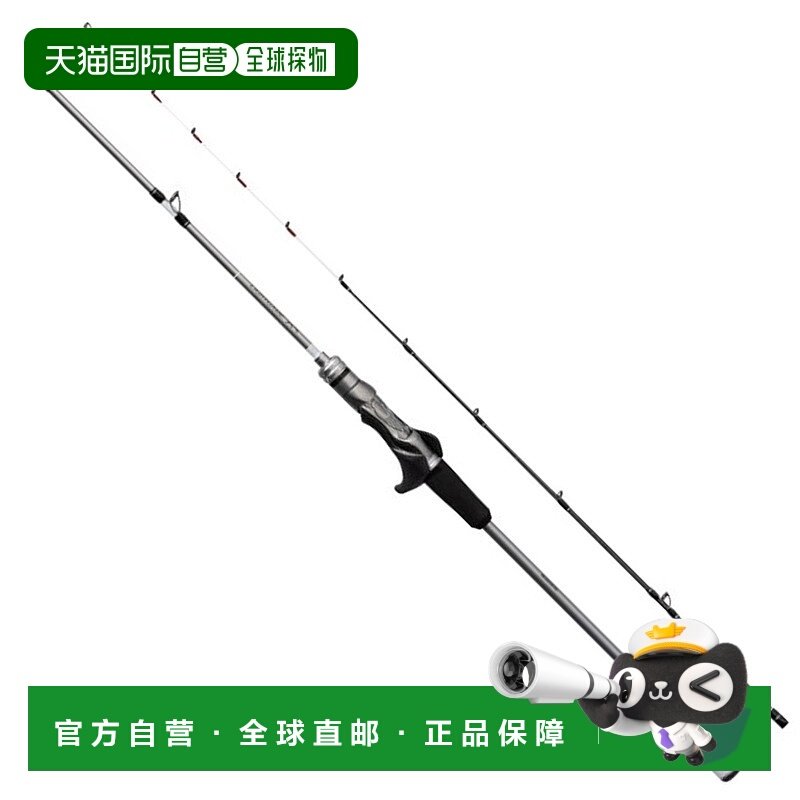 日本直邮SHIMANO 船竿轻型游戏 XR 73MH175 [5]