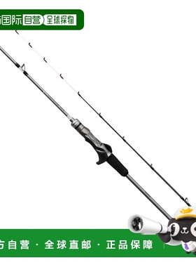 日本直邮SHIMANO 船竿轻型游戏 XR 73MH175 [5]