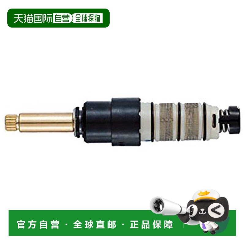 【日本直邮】LIXIL骊住 恒温混合水栓温度控制器 A-3105