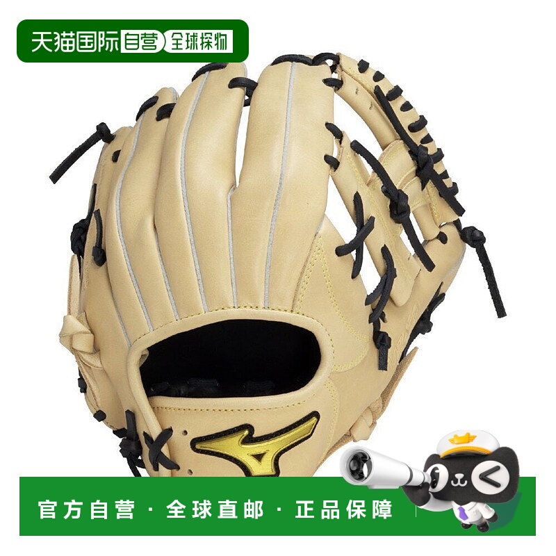 日本直邮MIZUNO MZ 垒球用 Softer 垒球用品美津浓手套