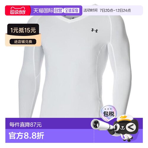 日本直邮UNDER ARMOUR 吸汗速干HeatGear长袖V领修身高尔夫上衣