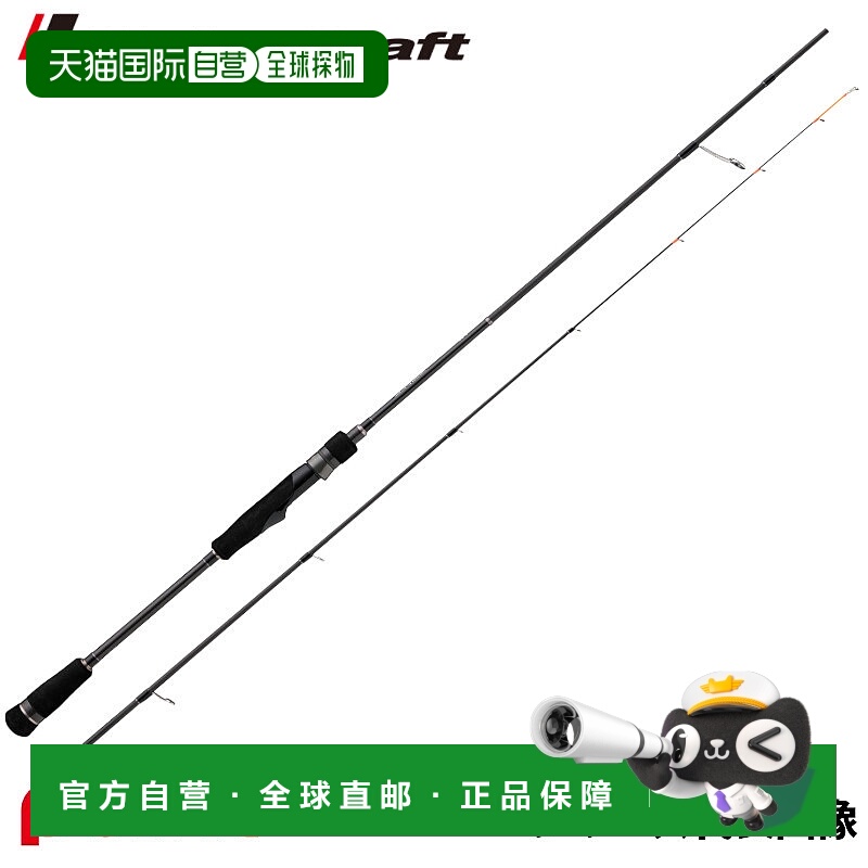 日本直邮Major Craft 船用 Eging Rod 排气管 5G EZ5TE-S5102L Ti
