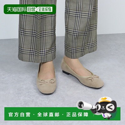 【日本直邮】SFW Liberty Doll Square to Flat Legs Ballet Pump