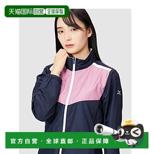 美津浓Mizuno女士防水保暖夹克抓绒里衬K2JE9630深蓝 日本直邮