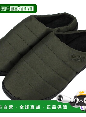 日本直邮SUBU 冬季 NANNEN 卡其色 KHAKI 阻燃材质 防寒