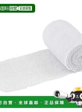 【日本直邮】亚速旺 Bestcare 弹性绷带 3 号 3 卷 8-2432-05
