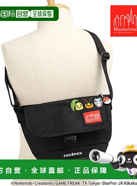 日本直邮Manhattan Portage 尼龙斜挎包 (XXS) FZP ZA宝可梦迷你