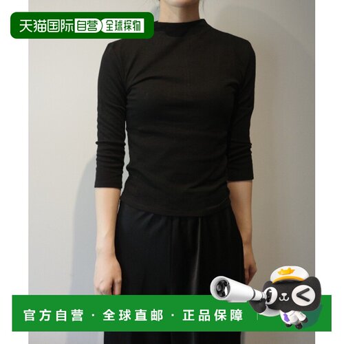 日本直邮CLANE 女装 棉质双层纱布立领中袖上衣 401170048