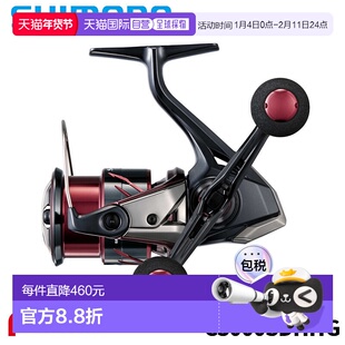 日本直邮Shimano 纺车轮 25 Sephia XR C3000SDHHG