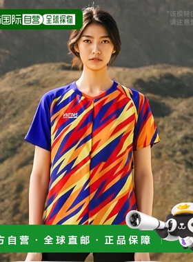 日本直邮 VICTAS 碎片比赛衬衫乒乓球服上衣全身图案黄色粉红色VI