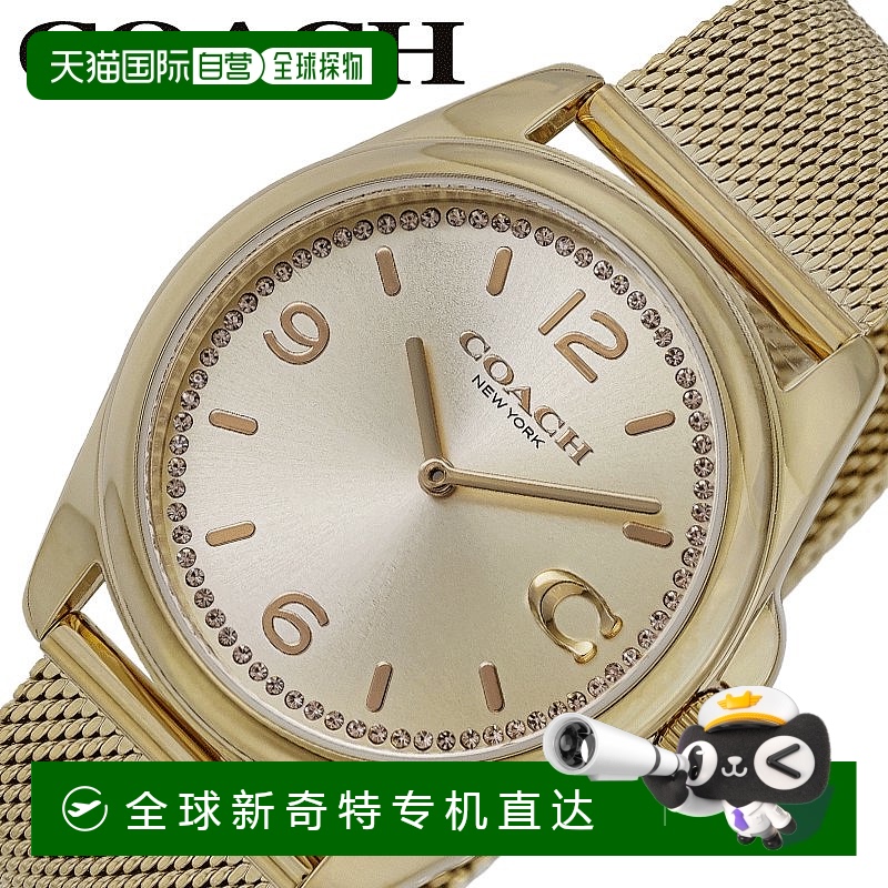 日本直邮蔻驰手表 COACH 手表 GREYSON 金色 金色 女士 女士 CO-1