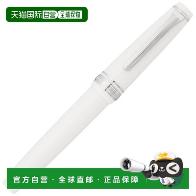 【日本直邮】写乐SAILOR Professional Gear Slim系列钢笔 银/白
