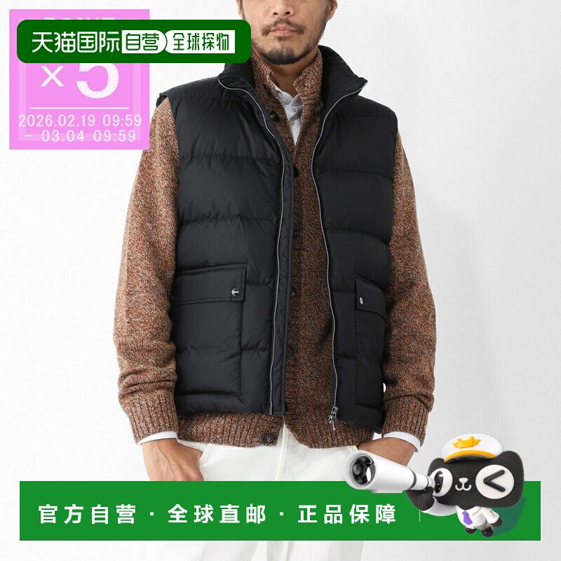 日本直邮HERNO 男士黑色羽绒背心pi001249u 12004z 9389 POLAR-TE