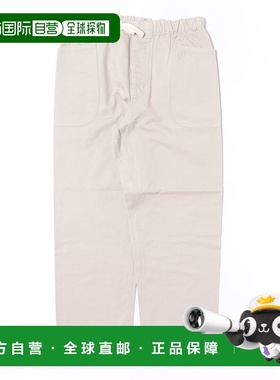 1h可退 日本直邮ORCIVAL 男士棉质直筒休闲裤 弹力腰头设计 海军