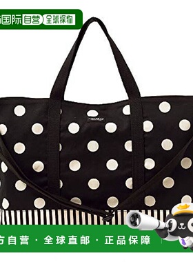 【日本直邮】Colorful Candy Style 上学用包 斜纹黑色款N0926100