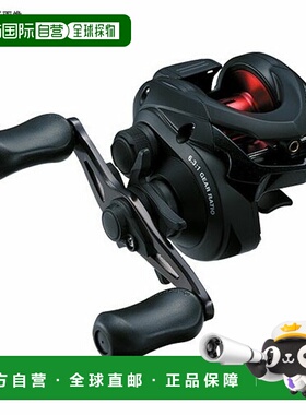 日本直邮Shimano 18 Bass Rise 右手卷线器 038869