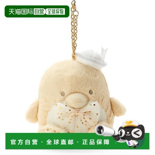 【日本直邮】三丽鸥 玩偶 燕尾服山姆企鹅吉祥物10×11×8.5cm323