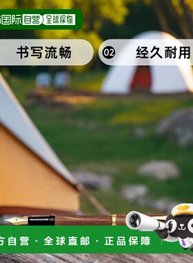 【日本直邮】PilOt百乐 钢笔 Custom 枫树 细字F 黑轴 FK-2000K-M