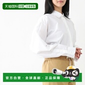 白色 ROW 日本直邮THE opw 女士宽松衬衫 w2479 衬衫 5648 LUKA