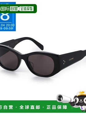 日本直邮Celine 女士黑色矩形太阳镜 4s329 cplb 38no S329