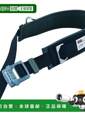 【日本直邮】Trusco中山 身体安全辅助带 45mmX1200mm黑TFC-110A-
