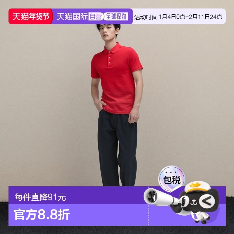 1h可退 日本直邮TIGORA 男装 宽松灯芯绒长裤 弹力舒适设计 TRｺｰﾃ,男装,休闲裤,淘宝优惠券,粉丝福利购,淘宝优惠卷