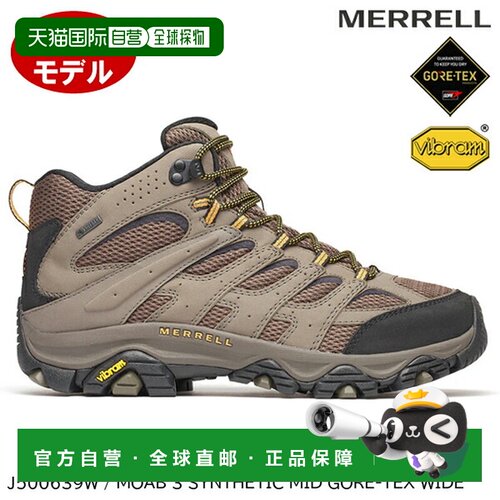 日本直邮MERRELL MOAB 3 SYNTHETIC MID GORE-TEX WIDE MEN'S 徒